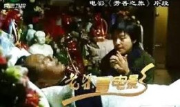 芳香之旅在线观看,在线探索香氛文化的奇幻旅程